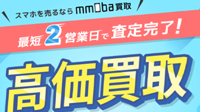mmoba